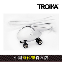 German Troika multi-function helicopter model Paper Town creative business men gift birthday gift father