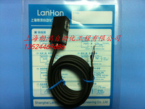 (Original)Shanghai LANHON photoelectric switch ES45-D03PK NK