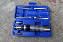 Simit 7-piece set of impact batch cross can be knocked screw batch set tool S2 alloy steel