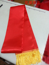 High quality satin ceremonial ribbon ribbon Ceremonial ribbon Custom ribbon Welcome ribbon Commendation ribbon