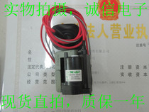 Original Sharp sound treasure TV high voltage package FA100WJ JF0501-38501 spot direct shooting