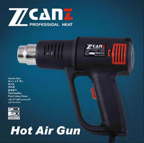 Hot air gun 2000W imported Motor strong wind out low noise) welding gun) baking gun