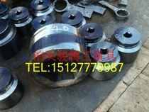 M20 heavy sleeve pneumatic sleeve head sub S30 heavy sleeve pneumatic sleeve head sub