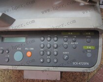 Samsung SCX-4725FN paper feeder Samsung 4725 paper feeder assembly with all accessories of this machine