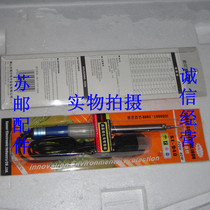 Sol high quality 940 with lamp flat plug external heat long life soldering iron 40W electric soldering iron external heat type electric soldering iron