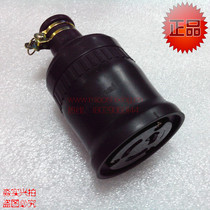 Japan Panasonic waterproof socket WA5329K imported anti-fall off with lock 20A250V three-hole socket