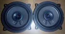 Sony original 5 inch coaxial full-range speaker sound quality good car DIY modified horn one price
