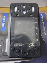 CZ (M40) CH4O2COH2S multifunction 4-in-1 gas detector (with coal safety certificate) InCisco spot