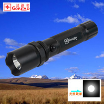 Passers 2W3WQ3Q5 strong light flashlight rechargeable home LED flashlight outdoor camping camping tent light