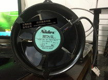 Spot original Nidec fan D17L-24PS3 17CM 24V 1 40A four-wire inverter fan