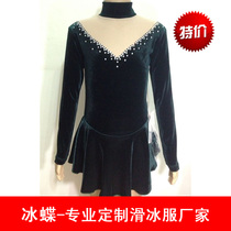 Ice butterfly custom skating suit figure skating suit children adult skating suit dark green BD184