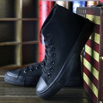 Fall new sails shoes Inron High Help casual shoes Teenagers Single Shoe Tide Boys Han Edition Black Cloth Shoes High Bon