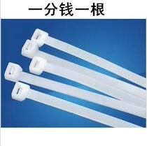 1 point and 1 nylon cable tie cable tie self-locking nylon cable tie cable tie 12cm long