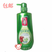 Tihua Xiu sunshine fruit oil 800ml double repair anti-dandruff shampoo anti-dandruff hair care