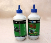 Motorcycle electric vehicle quick tire repair self-rehydration self-repairing glue Tire repair glue automatic tire repair glue antifreeze can be wholesale