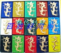 Anhui Minnans Ink Bar 15 Color Ink Block Painting Ink Article Pure Colorful Lake Ink room Four Treasure