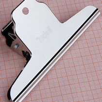 Decili 9531 Mountain Iron ticket clip wide 145mm drawing clip drawing board clip stainless steel clip