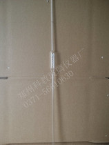 (Bomei) Big belly pipette 15mlA pipette Sampling tube Single standard pipette