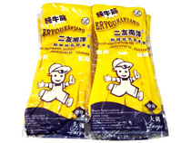Printing supplies Eryou Nanyang Rubber thickened acid and alkali resistant latex Industrial labor insurance household beef tendon gloves