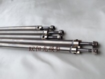 8MM electric toy remote control ship sleeve version 4MM hard O boat simulation boat V boat shaft system can be customized