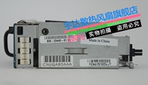 Original installation CISCO Cisco DS-IRU-FAN MDS9100 Switch Fan 800-23443-01