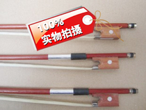 Popular horsetail violin bow of good quality and low price practice bow learning bow round bow model complete