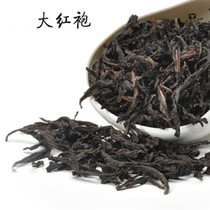 Dahongpao Wuyishan rock tea Super Dahongpao tea bulk pot oolong tea special price 250g