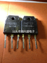 Specializing in transistor supply D92-02 instrument test quality assurance
