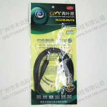Green leaf original high quality AUX audio line 3 5mm 5 m Gong to the public audio connecting line pure copper
