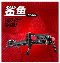 Imprinted shark S1 slide rail SLR track high-end flywheel slide micro movie sliding rail set