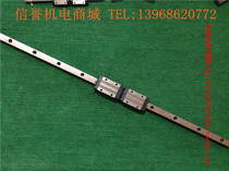 IKO LWHD15 Secondhand Imported Linear Guide Rail Total 600mm Effective stroke 470mm 2 slider