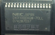 UPD431000AGW-70LL ACC imported brand new original spot a start