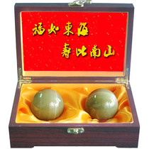 Fulisheng brand selection Jade ball health ball birthday gift fitness ball handball has Certificate to send friends teacher