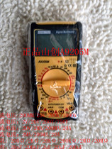 Shanchuang digital multimeter A9205M full protection capacitor current resistance    