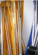 Huahong relay dedicated glass fiber reinforced plastic antenna double bar gain 10DB height 4 meters