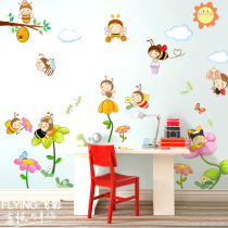 Flying color cartoon wall stickers childrens room bedroom kindergarten teacher layout wall decoration stickers Bee Paradise