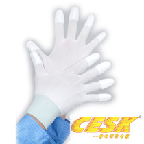 PU finger gloves dust - free clean knitting nylon gloves Purified finger gloves Coated gloves