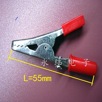 High quality long and short handle alligator clip test clip wire clip power clip length 52MM red and black two colors