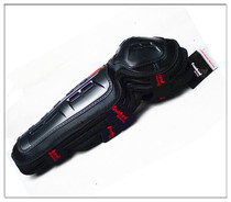 Tank protector motorcycle protector Knight equipment motorcycle knee elbow pad 4-piece set TP749