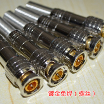 Q9 head gold-plated copper pin BNC American semi-gold-plated welding-free gold-plated shielded BNC head
