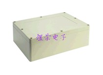 Plastic waterproof box security monitoring shell plastic shell jig box junction box 320*240*110