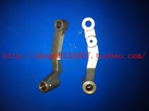 Printing machine accessories North Man-machine accessories 08 Machine accessories 05 Machine accessories BB Machine accessories State production machinery accessories