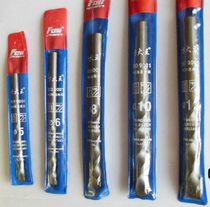 fang goo.n! percussion drill bit 5mm mm 6mm mm 8mm mm 10mm mm 12mm mm 14mm