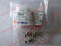 Changzhou Sunwon Factory Jinli Feng Li Fuse 2 yuan a