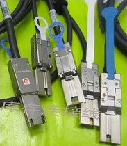 Mini SAS (SFF-8088) to Mini SAS (SFF-8088) 0 5m1m2m3m4m5m