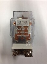 (Shanghai store)Asia dragon electromagnetic relay JQX-52F-1Z 60A high-power relay