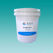 Release agent for EVA rubber Release agent for EVA shoes Release agent for EVA foam products Release agent for EVA release agent for EVA release agent for EVA release agent for EVA release agent for EVA release agent for EVA release agent for EVA release agent