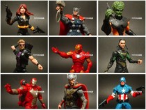 3 75 Avengers Toy Alliance 2 Green Giant American Captain Raytheon Iron Man Handle Model Puppet