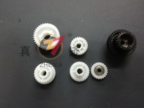 Imported Ke Mei BH750 developing gear Ke BH751 BH751 BH600 BH601 BH601 gear Set of 6