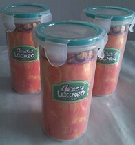 Old-fashioned locked crisper sealing cup powder Cup Shaker cups huan bao bei